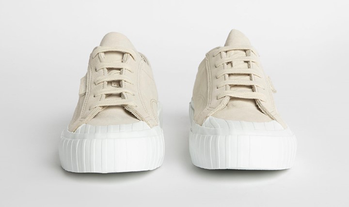 Superga 2630 Pruga Mekana Bež